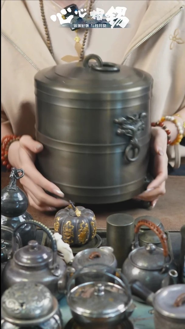 瓷片心心相锡心心相锡