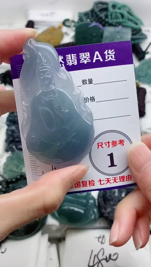 颈饰未镶嵌翡翠8