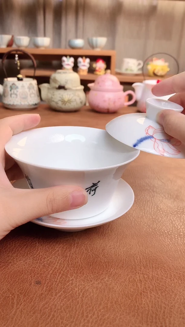 高货清仓，微瑕不售后（无礼盒）