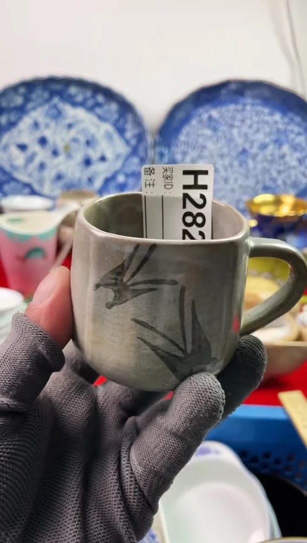 瓷片白**单77777777777 H282