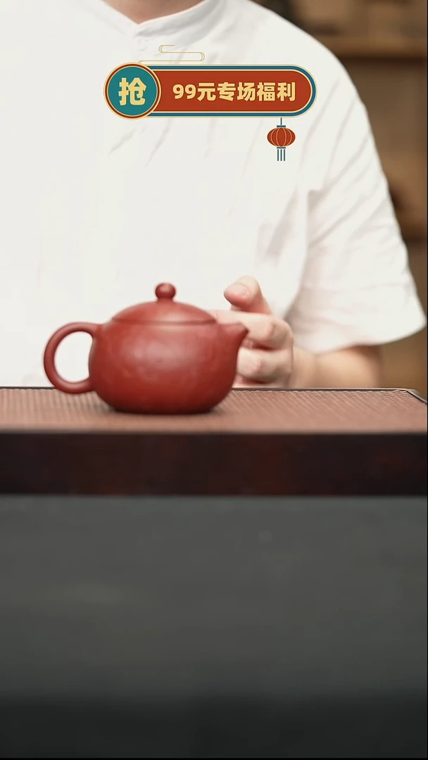 茶壶紫砂19大红袍西施