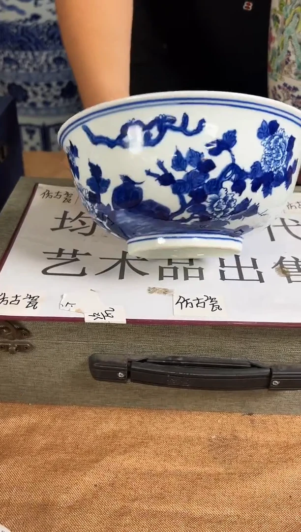 摆件现代艺陶瓷S585