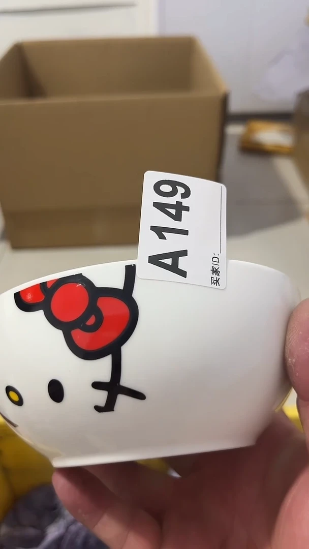 紫砂瓷器水杯一物一拍爱****子瓷器水杯一物一拍