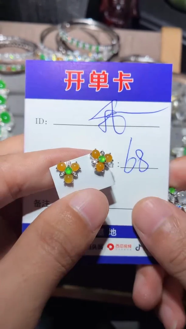 银S925镶嵌翡翠耳饰我****学向 我不想去上学