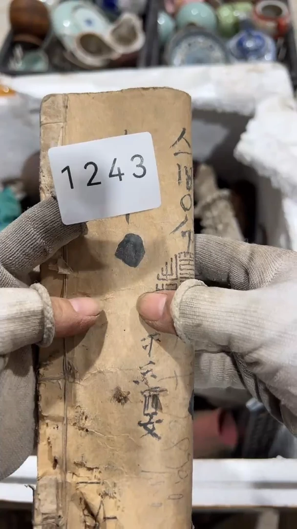 陶瓷强*工艺品摆件09191243