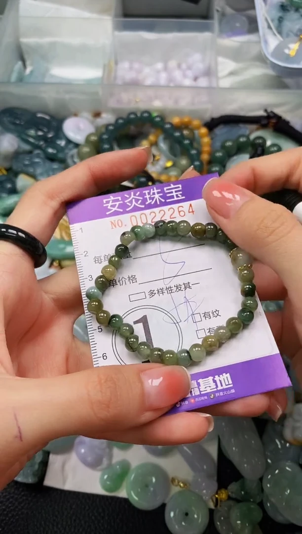 颈饰未镶嵌翡翠闪购0022264