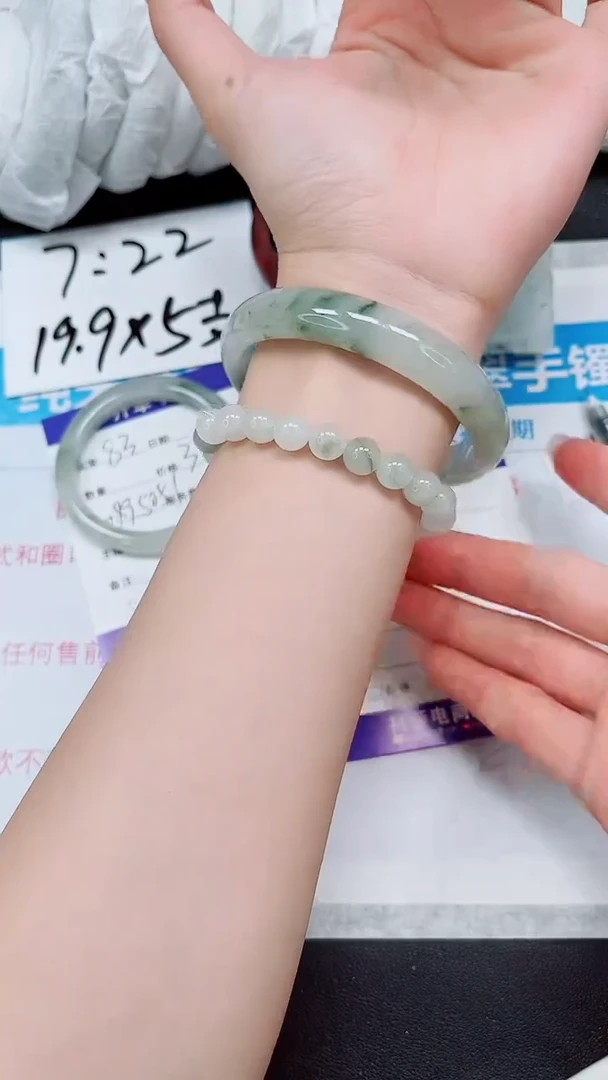 【闪购商品】石英质玉手镯未镶嵌A84-62*63