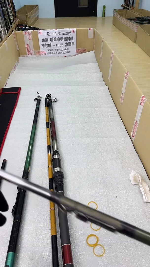 申*孤品微瑕，以直播间为准，加10元发顺丰。