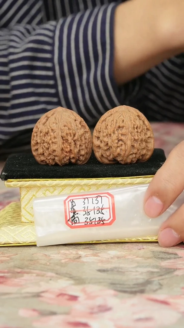 把件文玩核桃L****n密纹