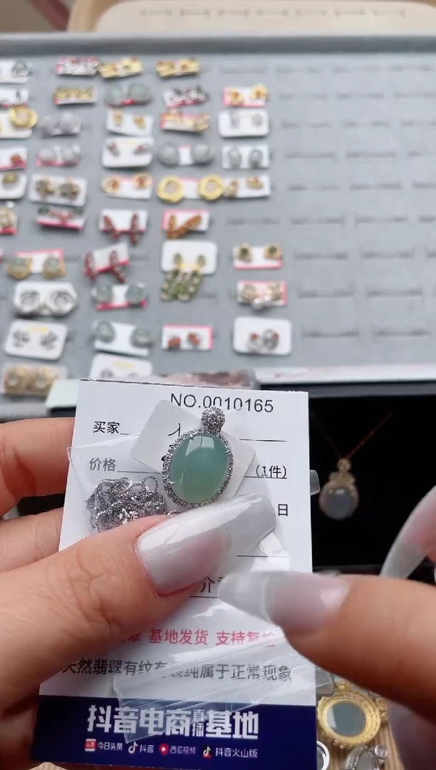 【闪购商品】翡翠戒指银S925镶嵌·