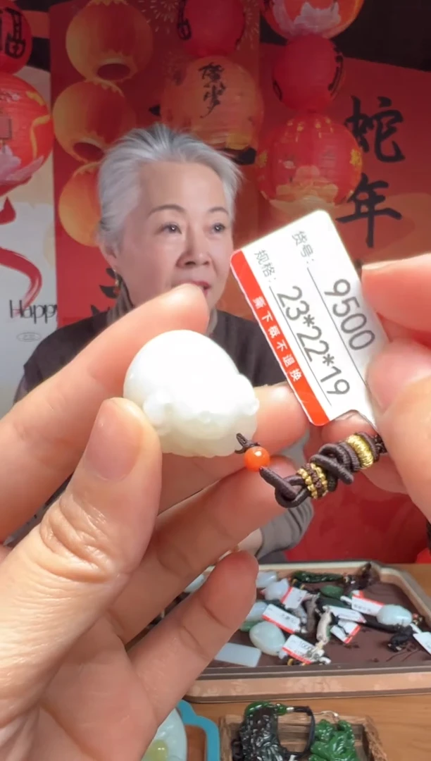 【闪购商品】和田玉吊坠未镶嵌1