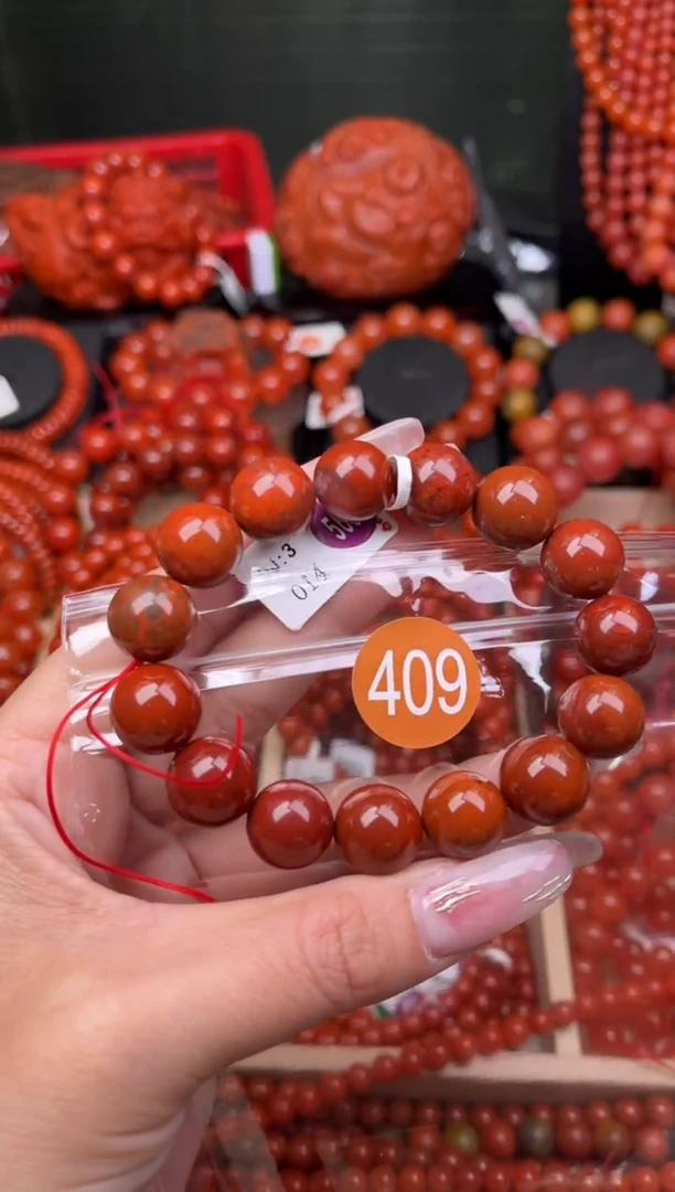 【闪购商品】南红玛瑙珠宝奇石未镶嵌409-13+