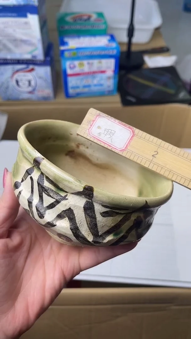 阳**哥满18米包邮一单一付有暇