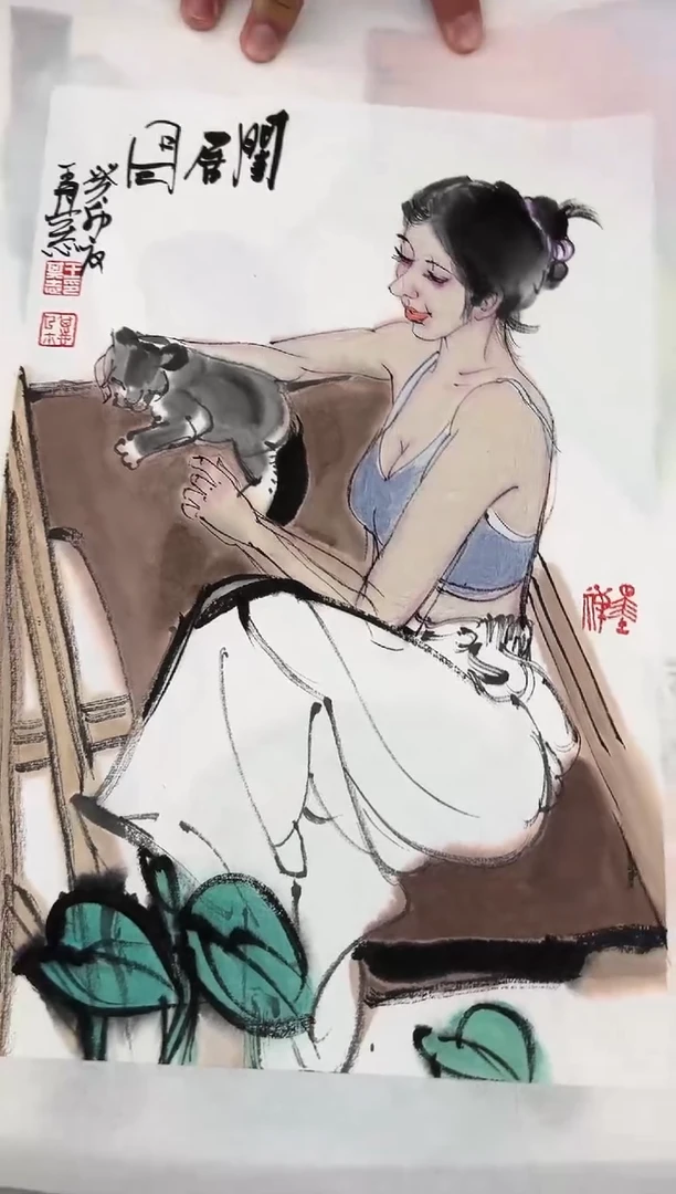 【闪购商品】绘画韩江书画-馆藏作品