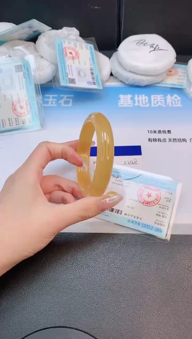 未镶嵌手镯石英质玉12L24861