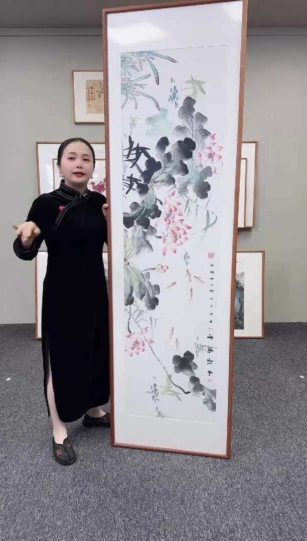 国画和气满堂荷花210*60