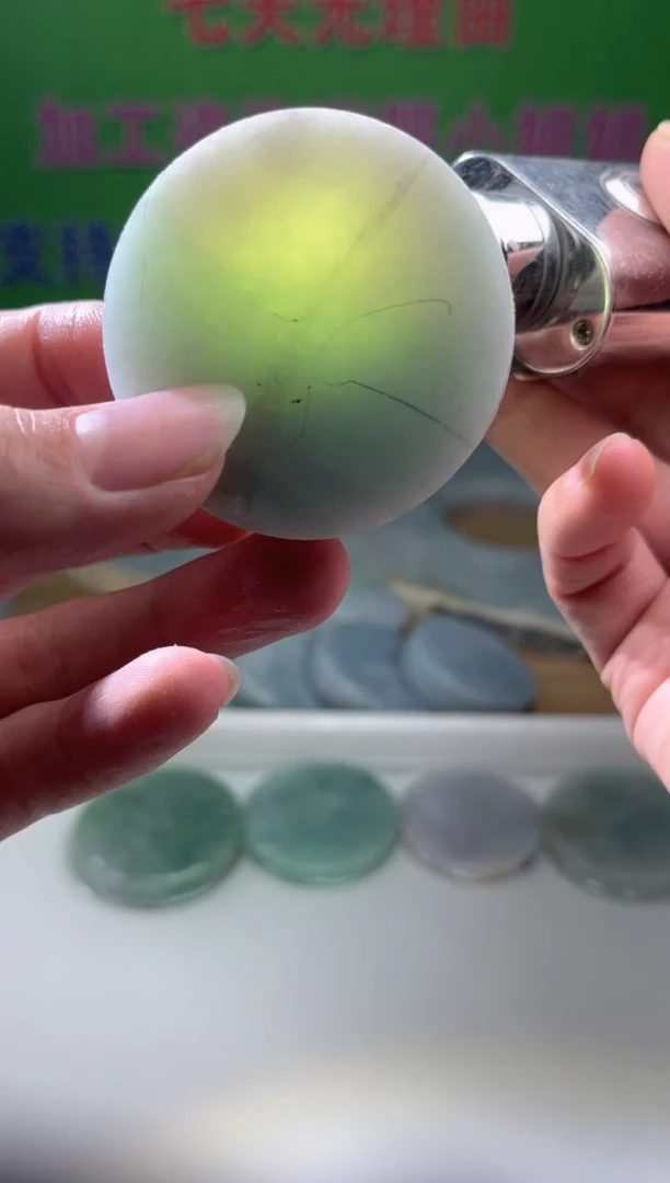 裸石翡翠天然翡翠A货玉 南 982