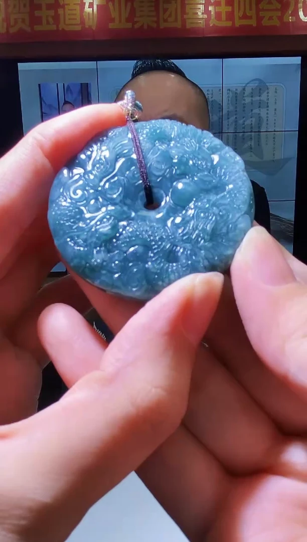 翡翠未镶嵌颈饰M-@@YYZM72407多样性发一