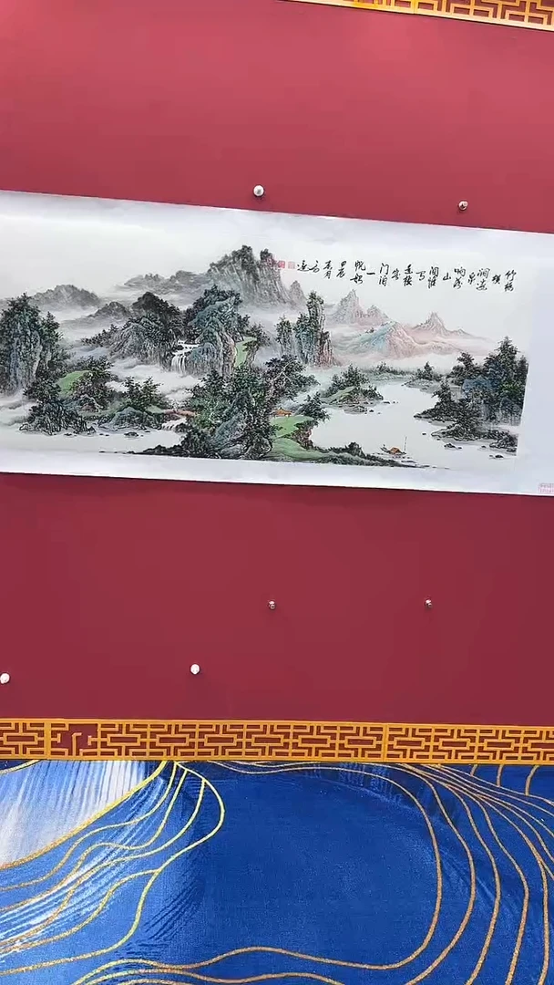 【闪购商品】国画书法绘画闪电购-