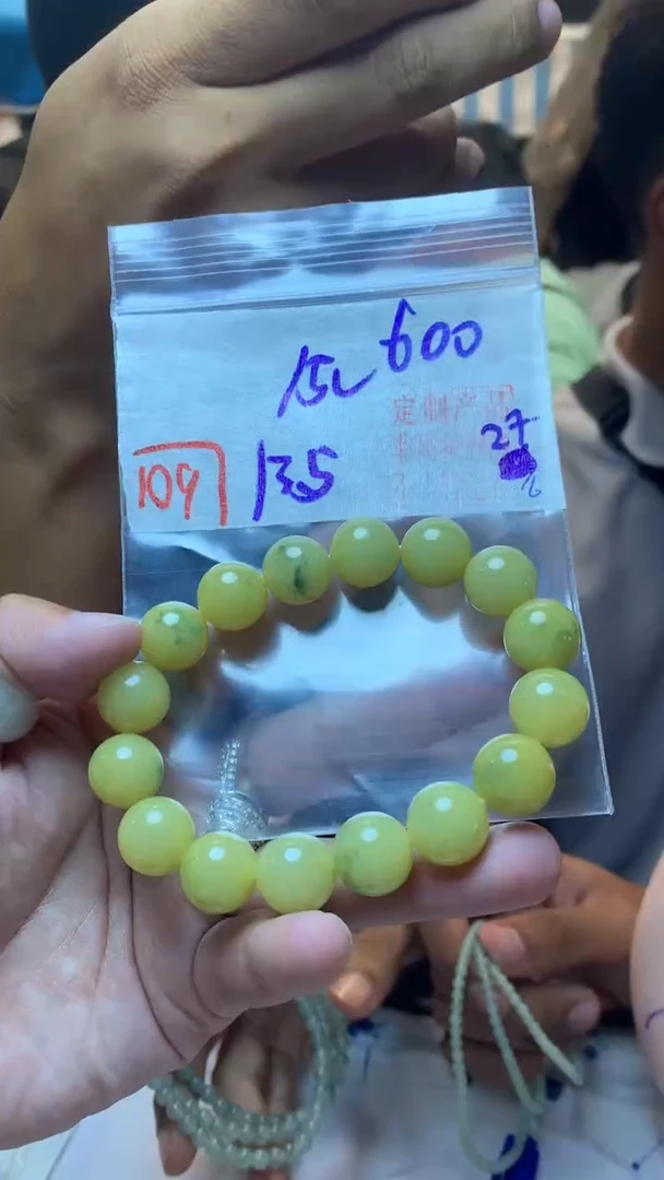 定制翡翠未镶嵌天然缅甸翡翠A货
