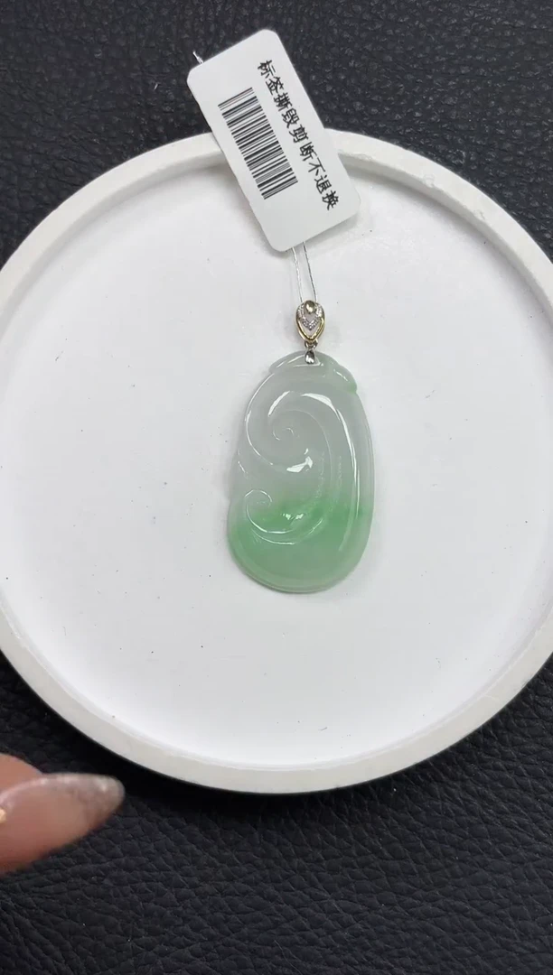 颈饰18K金镶嵌翡翠YM1081-2 如意