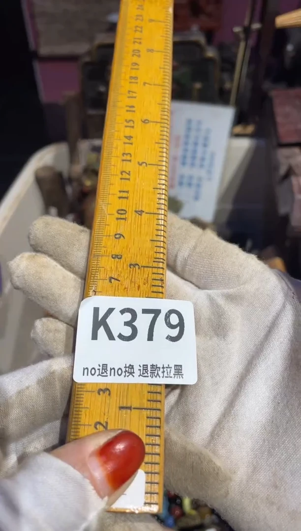 瓷片自**主表姐直播所见所得