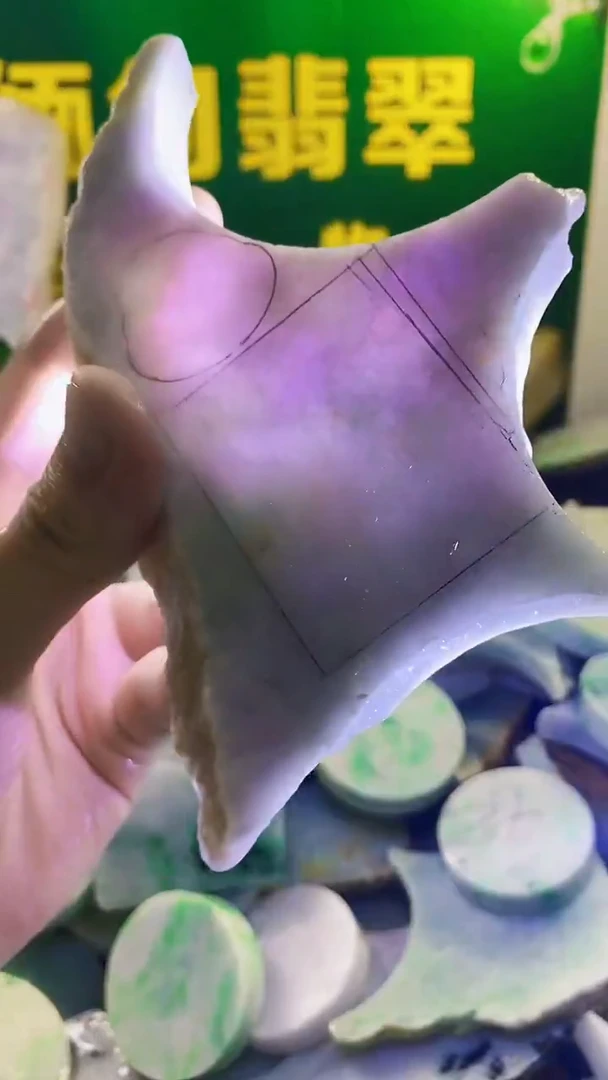 翡翠裸石纯天然A货翡翠165