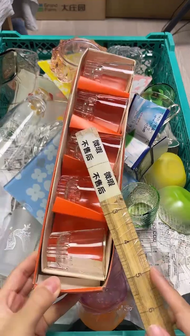 l****i025精美瓷器感谢选购
