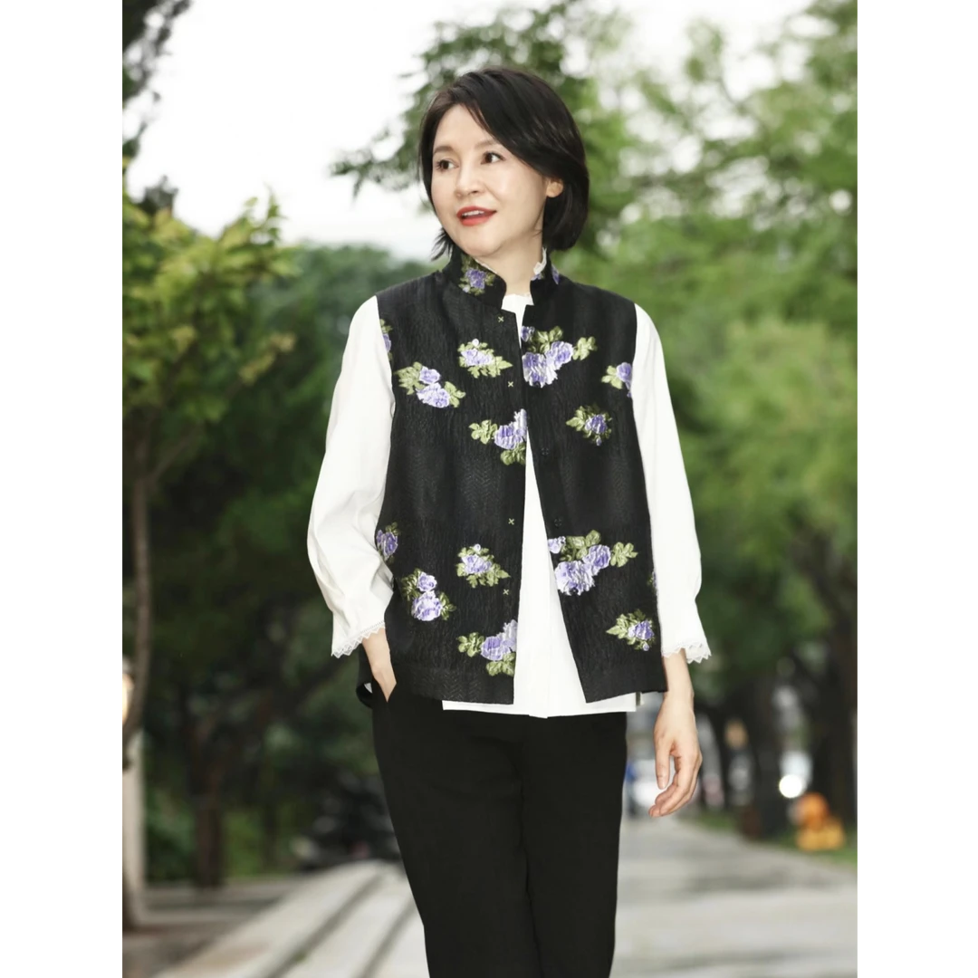 我是摩羯 上海滩 新中式紫色提花定织面料小立领马甲百搭