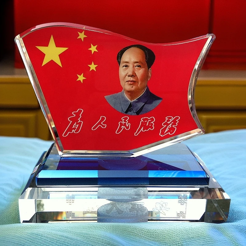 毛爷爷毛主席水晶红旗汽车香水座 出入平安适用