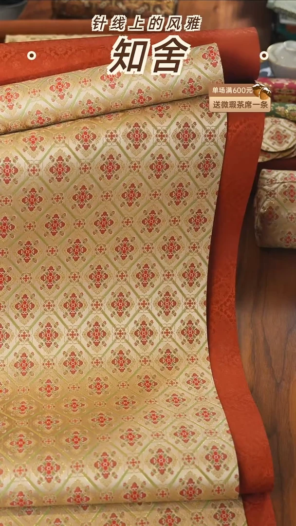 2.5米套组············