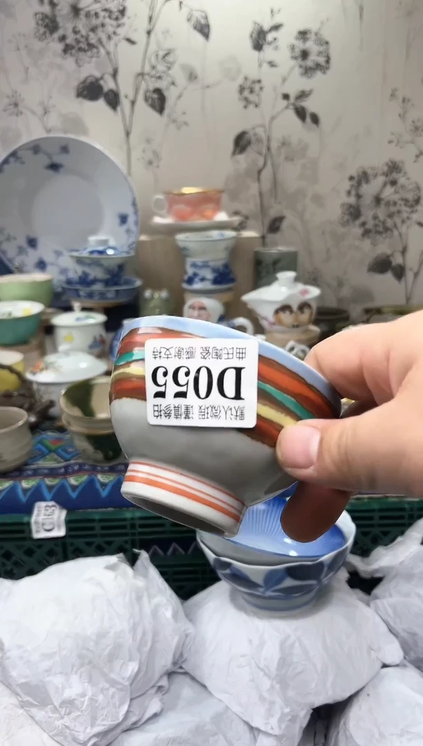 【闪购商品】一单一付不压单感谢支持