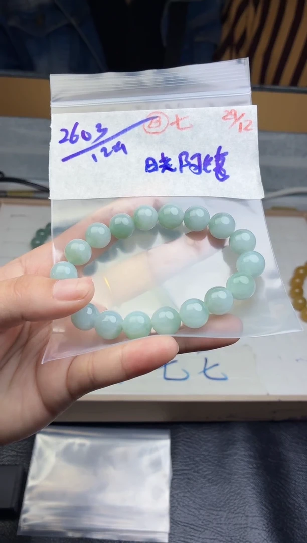 未镶嵌定制翡翠请****姨毛货需精细抛光多样性拍一发一+23