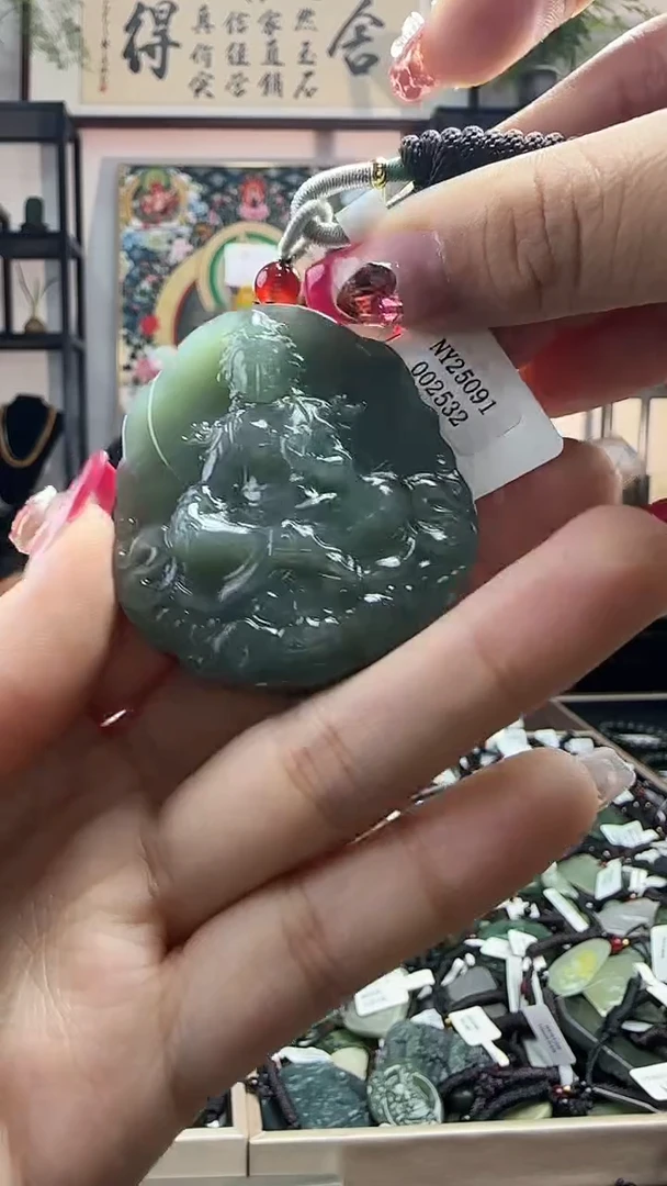 颈饰未镶嵌和田玉2532
