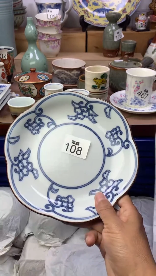 ?*茶顺鑫工艺品店闪购