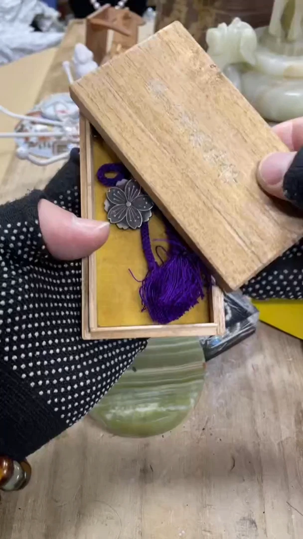 【闪购商品】瓷瓷瓷瓷瓷瓷瓷瓷瓷