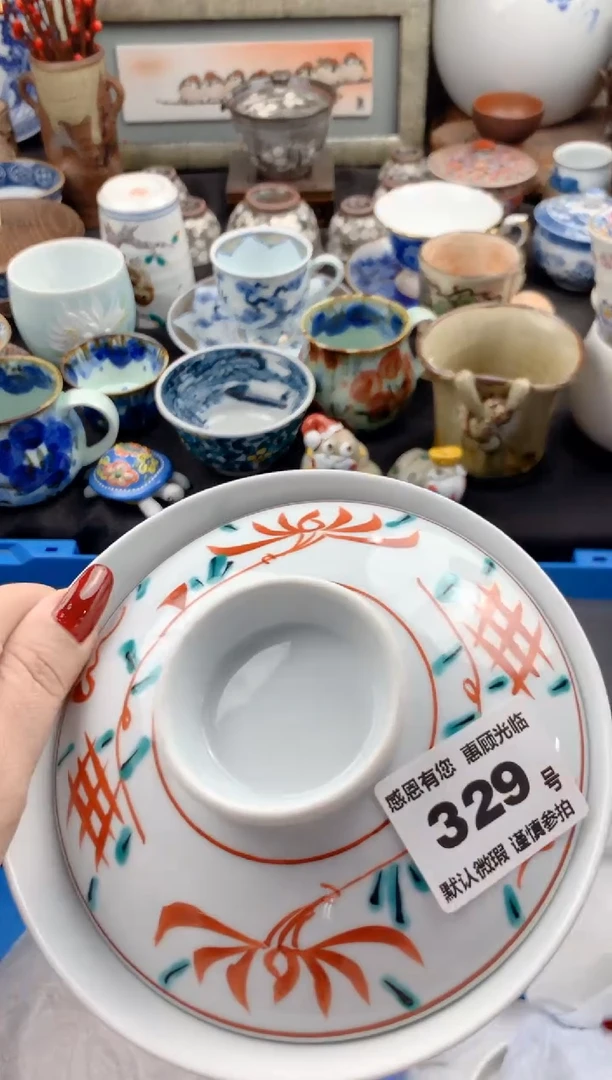 【闪购商品】瓷片329号九姑娘工艺品瓷器