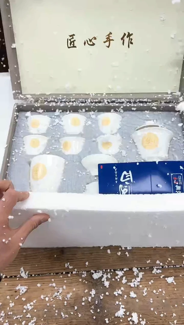 【闪购商品】其他清山陶也商品链接@@