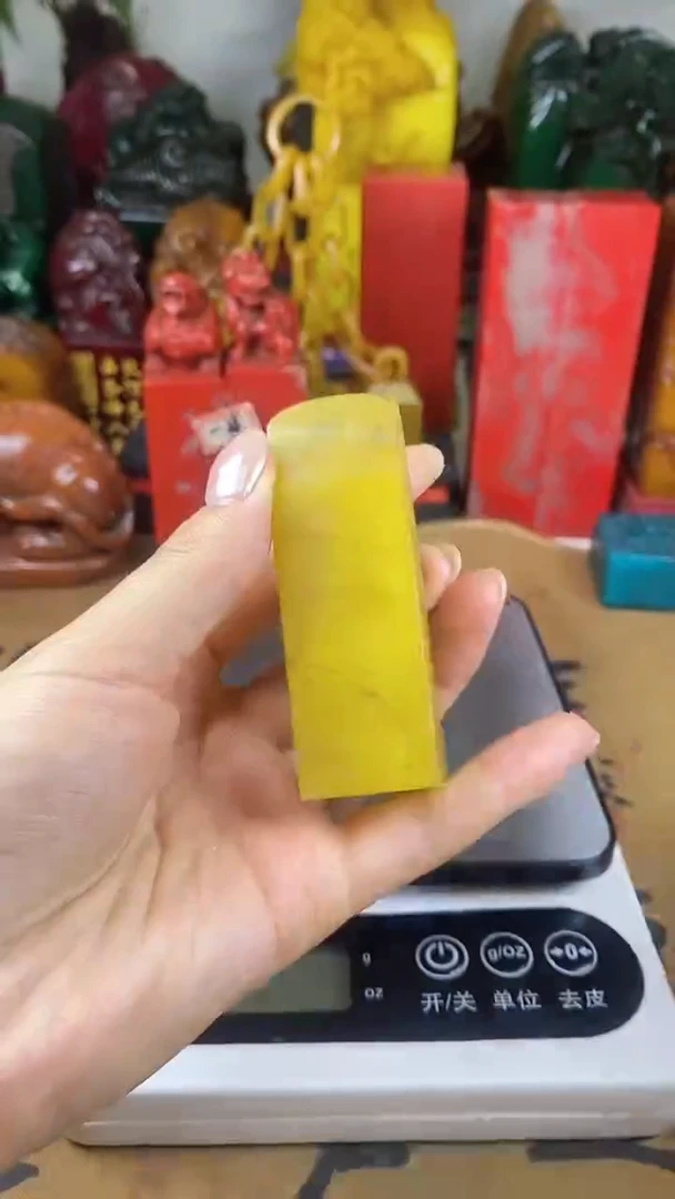 寿山石印石6寿山石