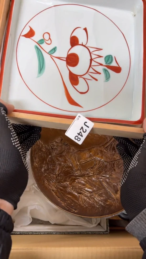 【闪购商品】茶盏248中古商品不退不换