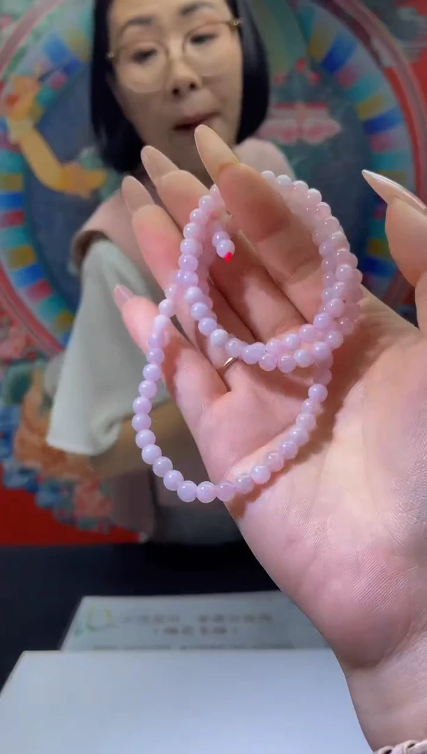 翡翠未镶嵌颈饰MFC0605047《多样性发其一》