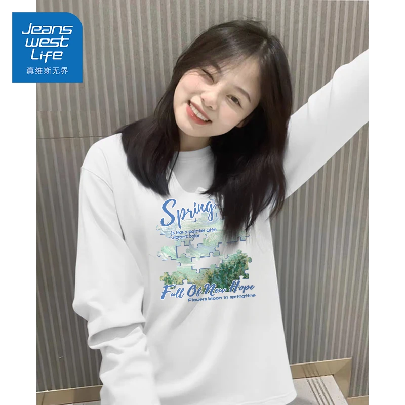 真维斯无界纯棉长袖t恤春秋2025新款休闲女装打底衫宽松内搭上衣