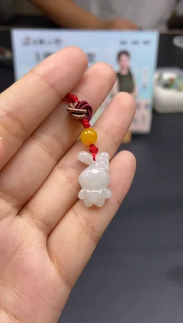 颈饰未镶嵌翡翠天然翡翠A货31