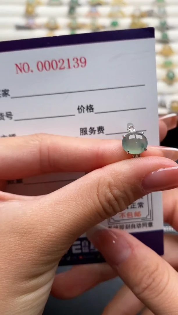 银S925镶嵌戒指翡翠3333333+8