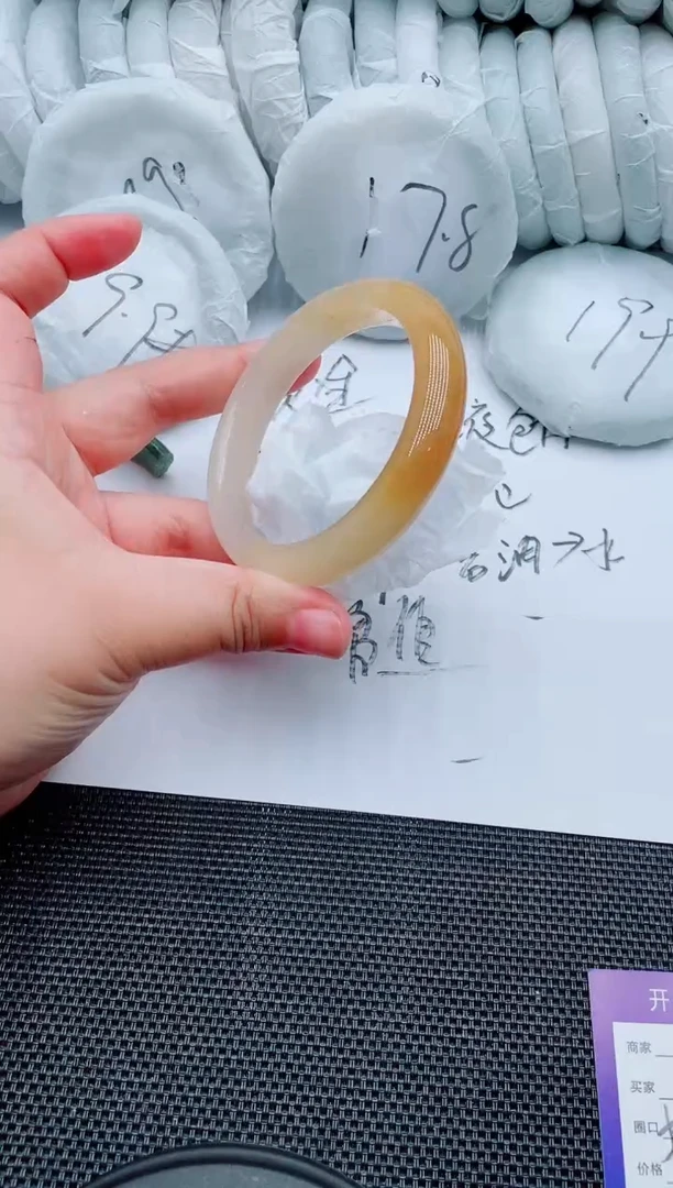 石英质玉手镯未镶嵌B77-59-60