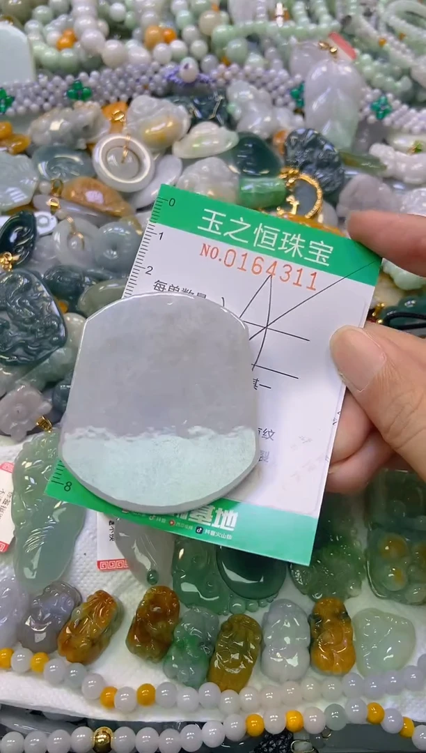 颈饰未镶嵌翡翠闪购0164311