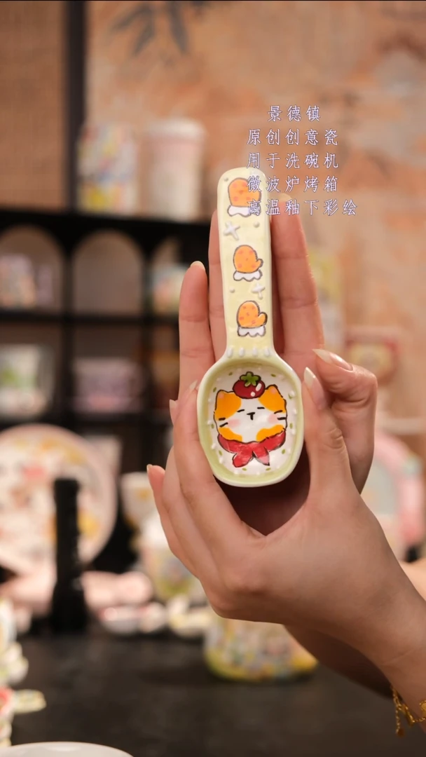 摆件旺的可以陶瓷设计师款