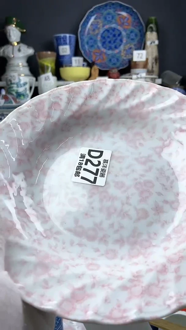 【闪购商品】瓷片感谢支持关注 关注