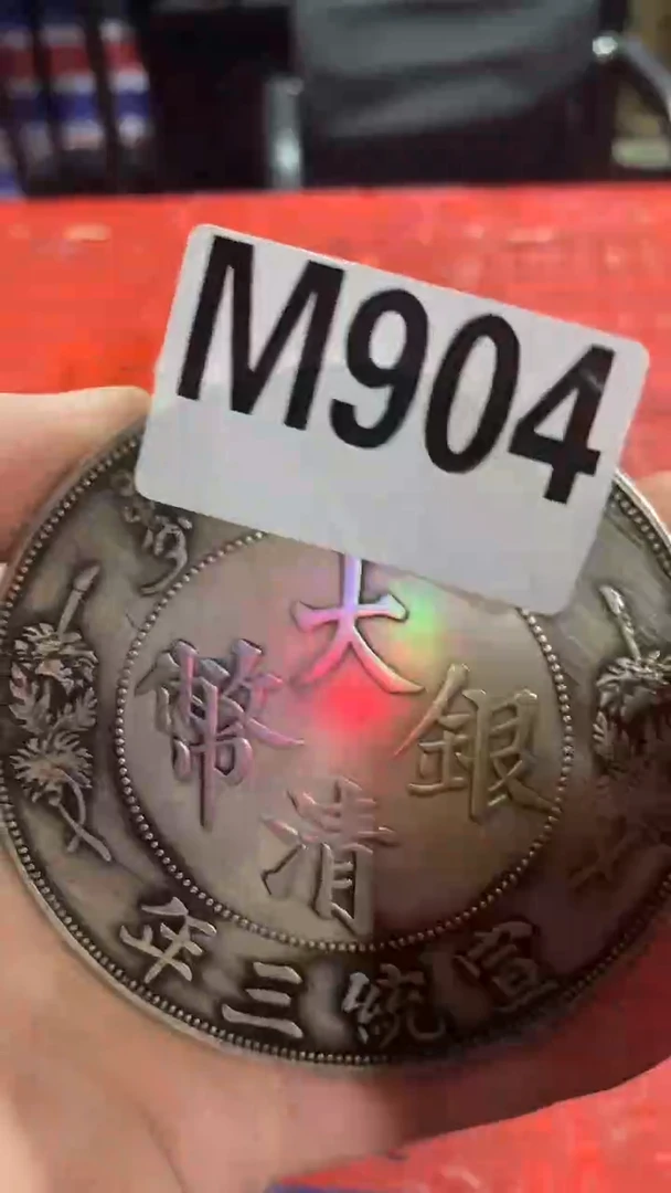 有机玻璃精品家具摆件M904