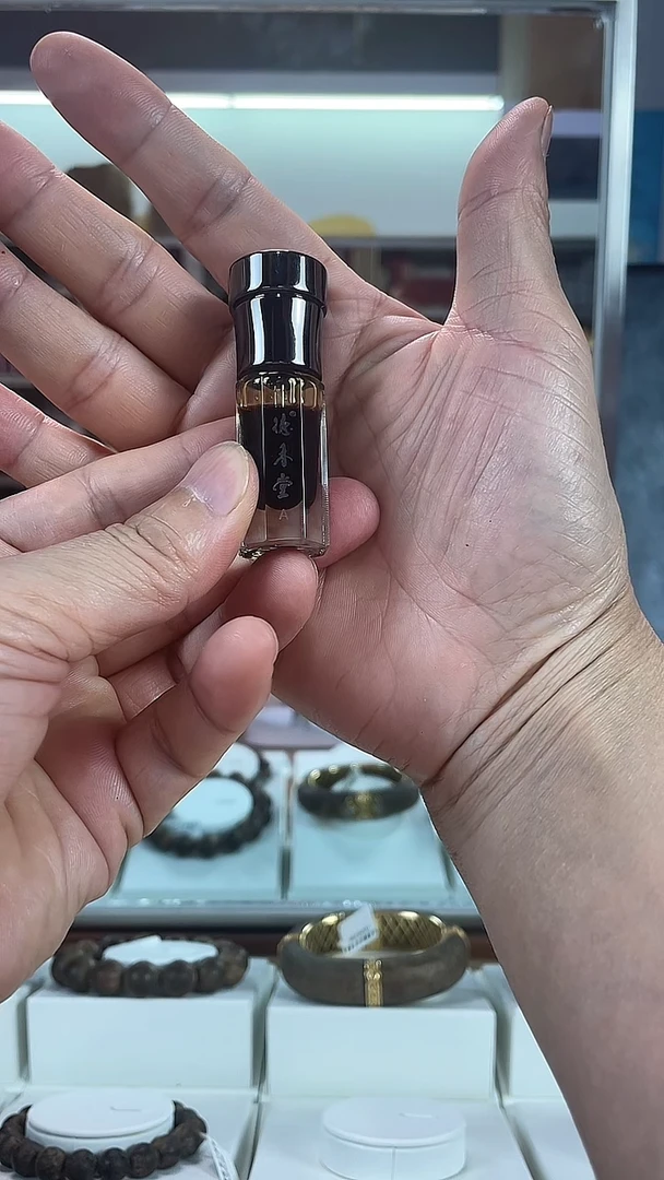 顺化沉香精油A2克